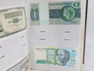Perm med diverse utenlandske sedler 