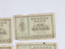 5 st Norsk 1 kr - 1943-1944