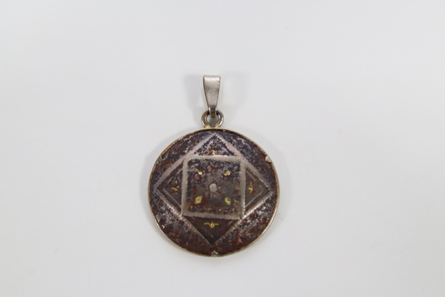 Vintage anheng med geometrisk mønster fra 1962