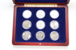 Norges 5-kroners minnemynter – komplett sett i etui
