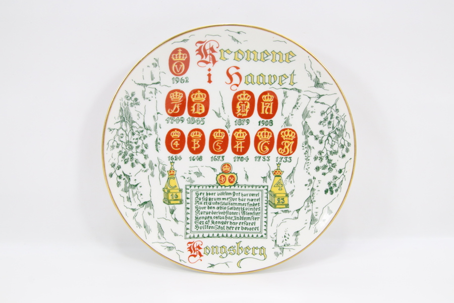 Porsgrund Porselen – dekorativ veggtallerken «Kronene i Haavet»
