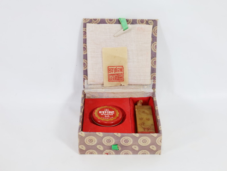 Utenlandsk navn stempel