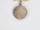 Sovjetunionen Sovjetisk morsmedalje fra andre verdenskrig 1940-tallet Russisk morsmedalje